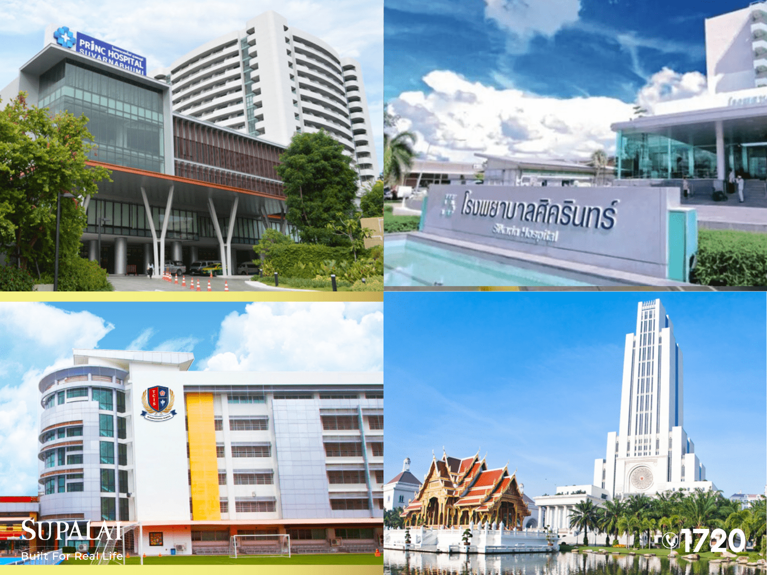 4 จุดแข็งย่านบางนา-สุวรรณภูมิ 4.png